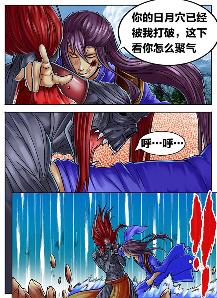第380章：
