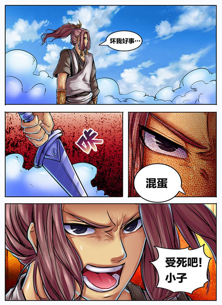 第381章：