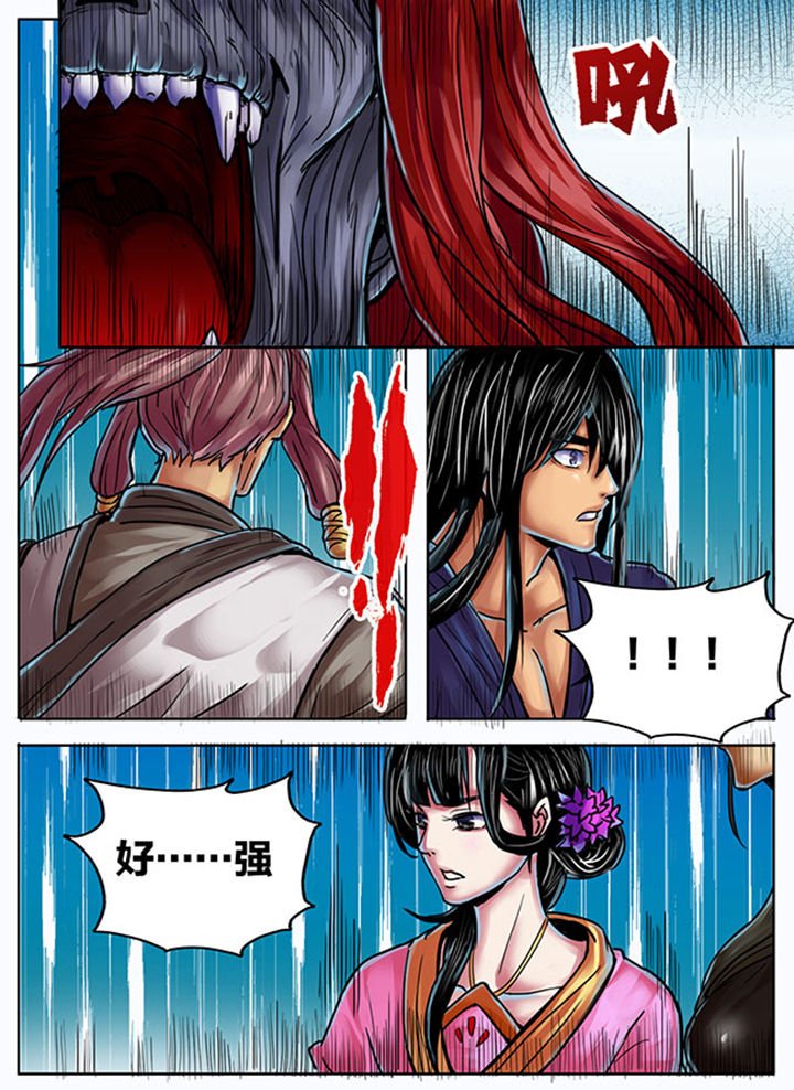 第381章：