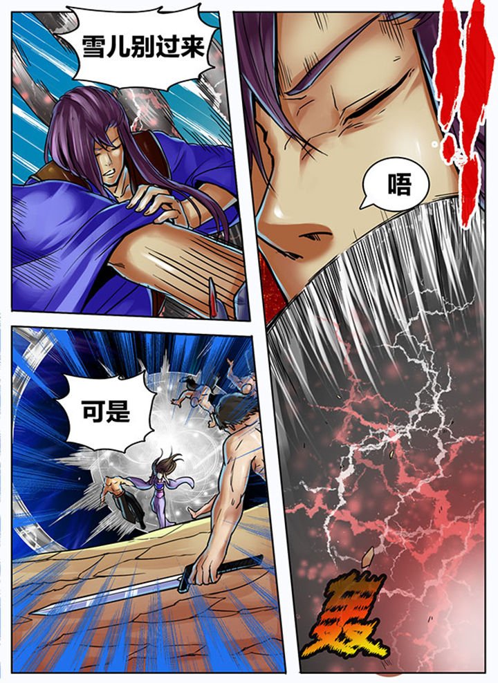 第381章：