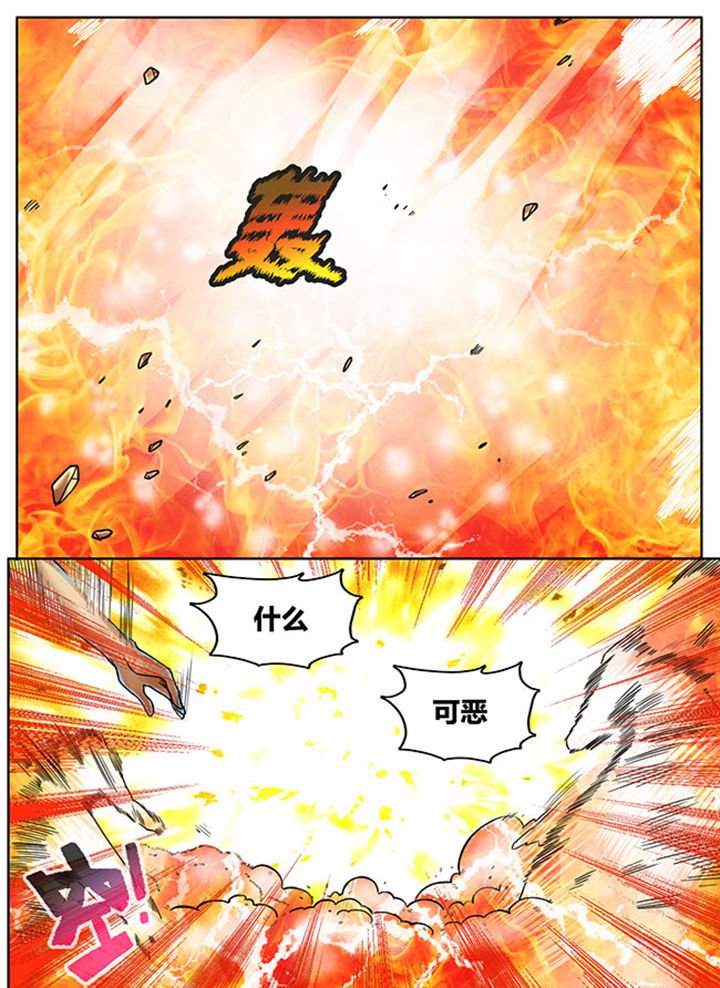 第382章：