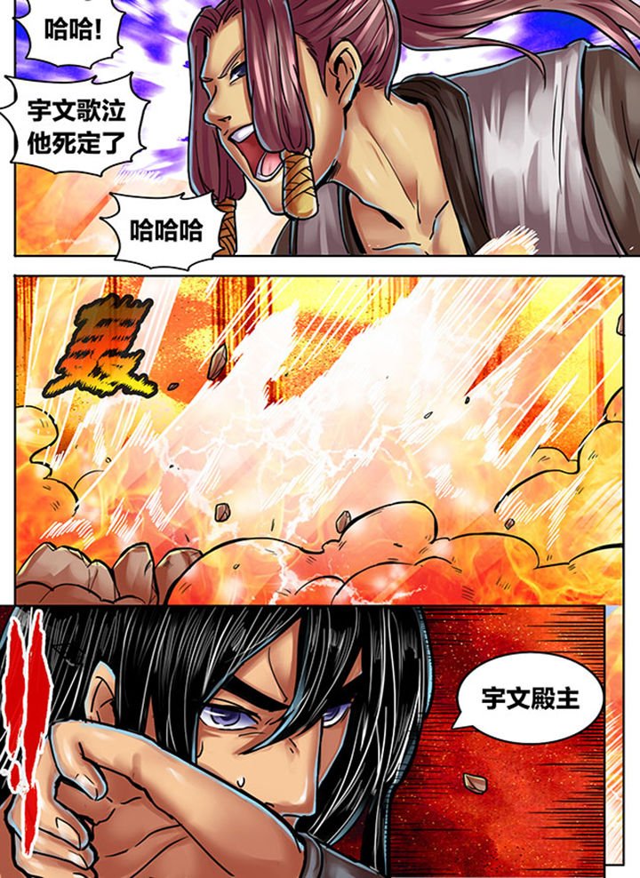 第382章：