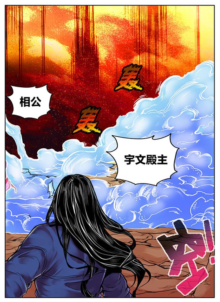 第382章：