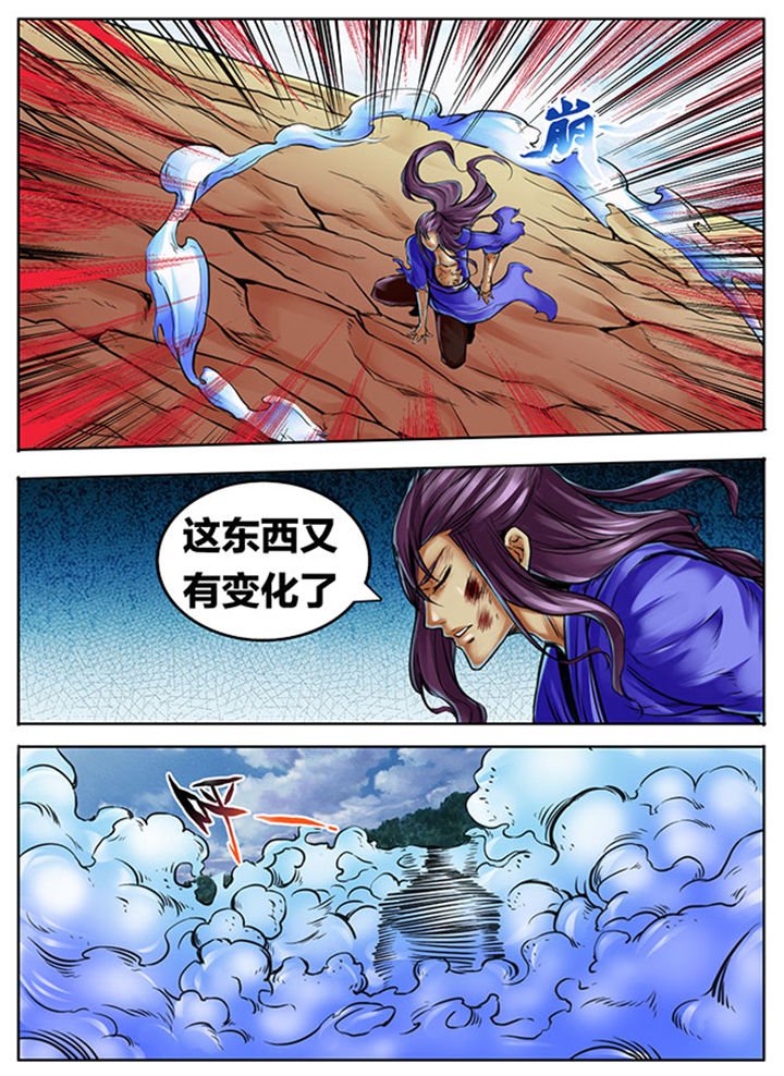 第382章：
