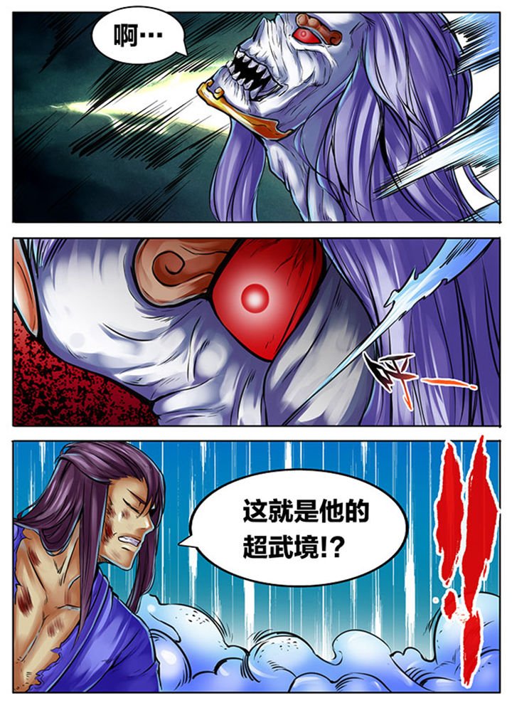 第382章：