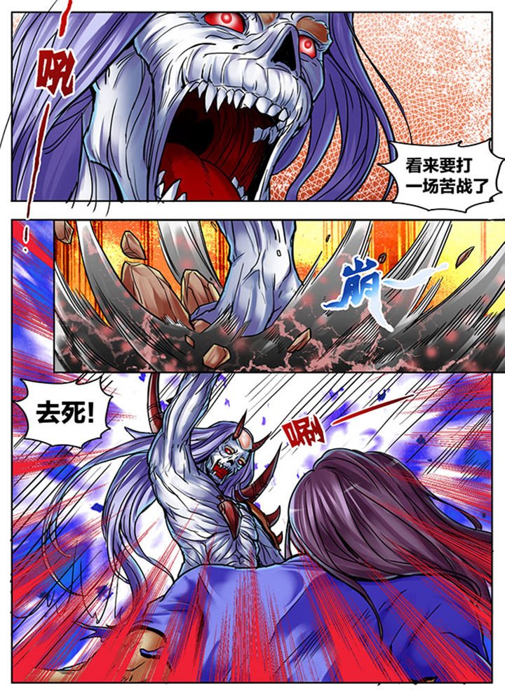 第383章：
