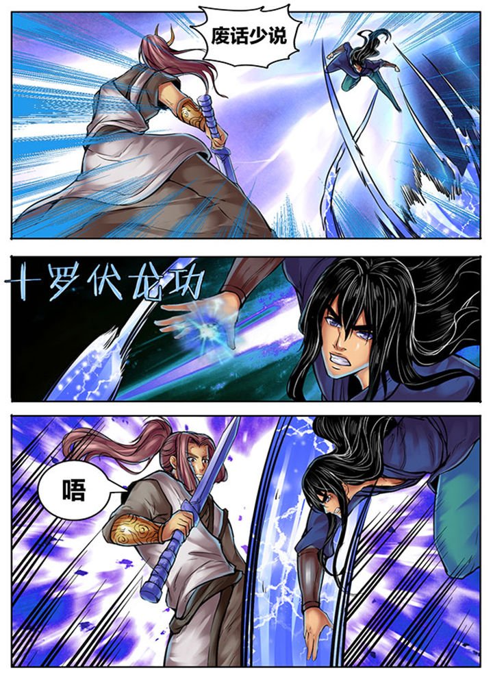 第383章：