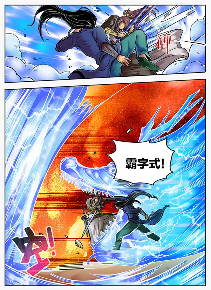 第383章：