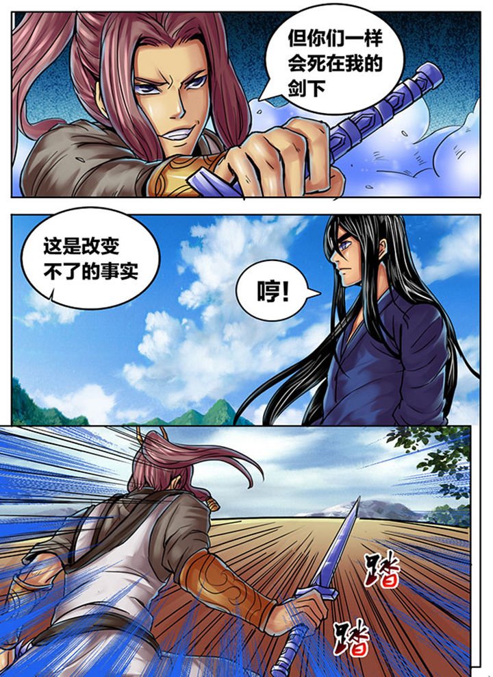第384章：