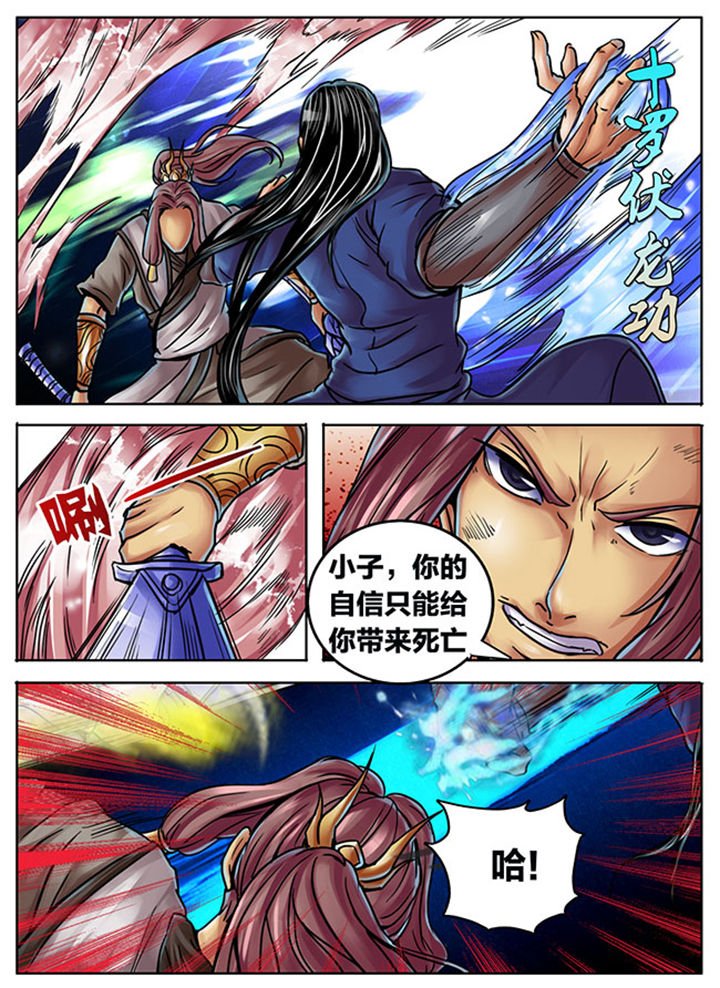 第384章：