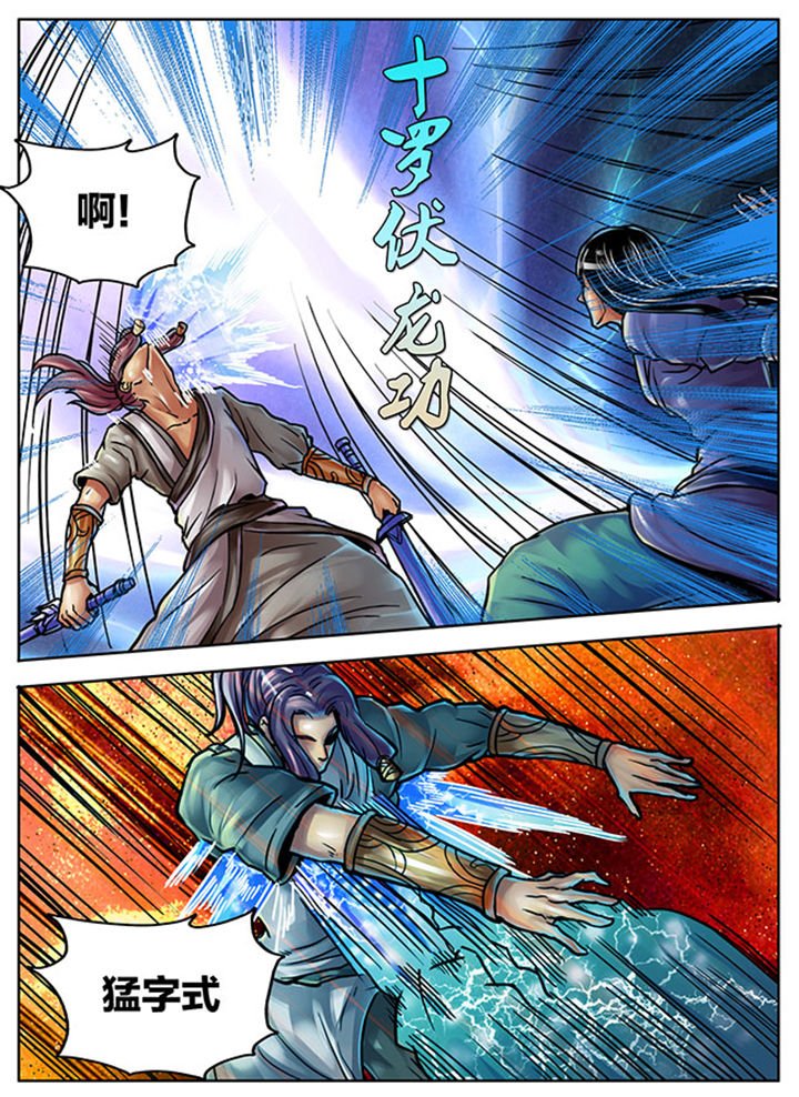 第384章：