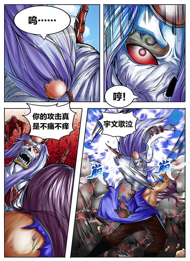 第385章：