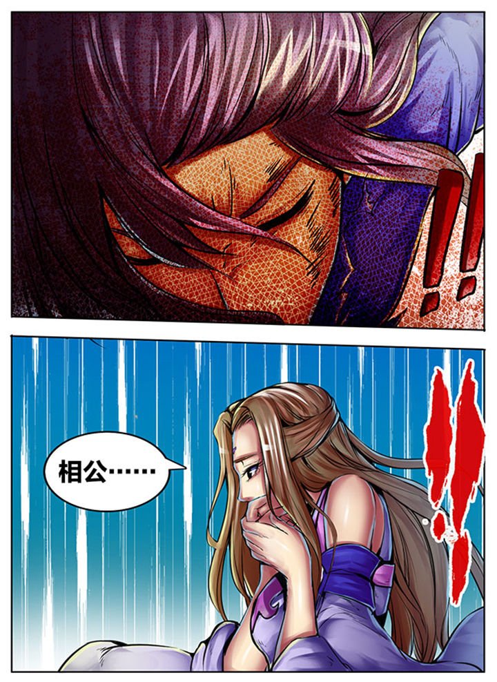 第385章：