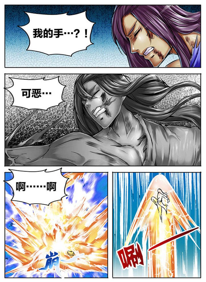第386章：