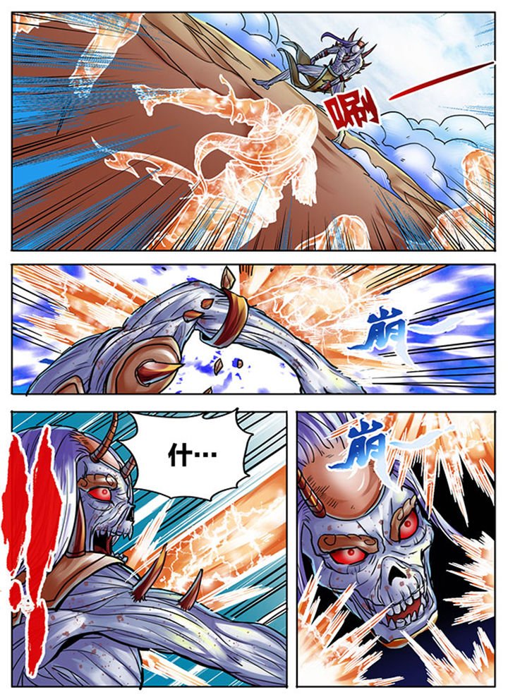 第386章：
