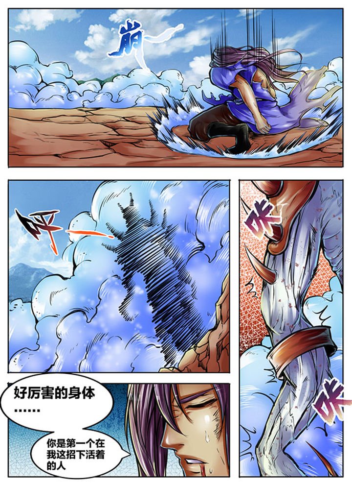 第387章：