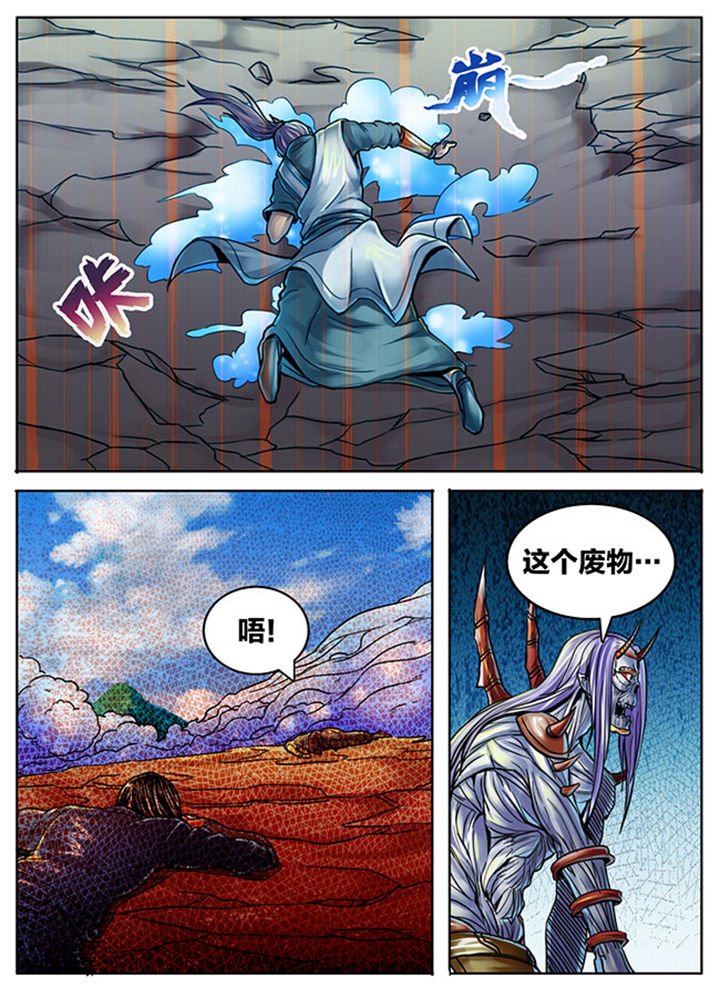 第387章：