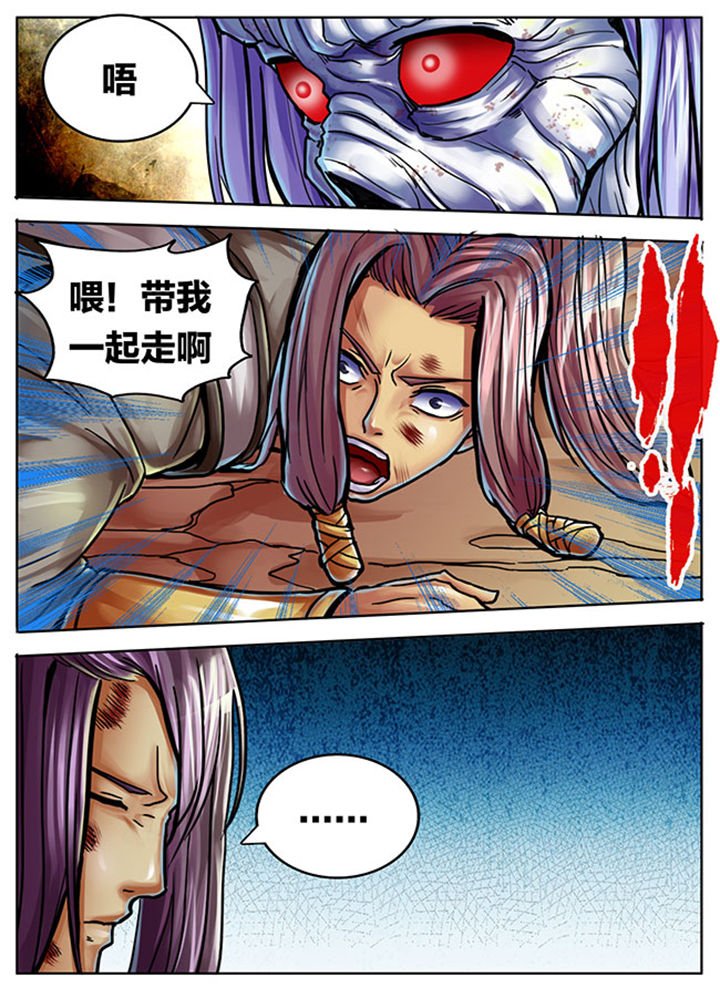第388章：