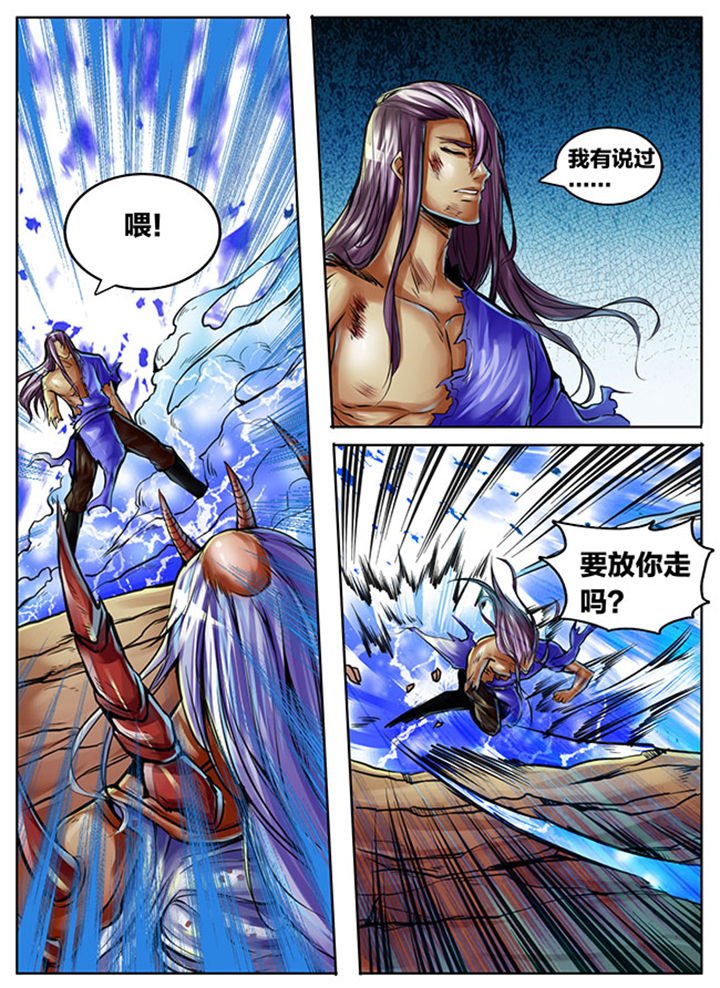 第388章：