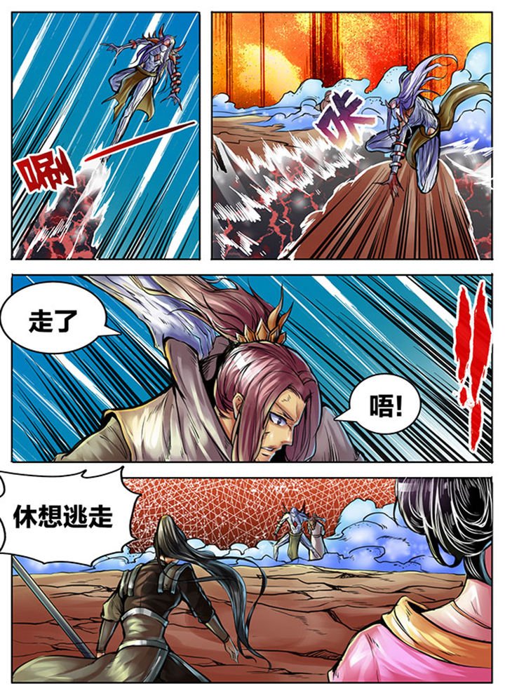 第388章：