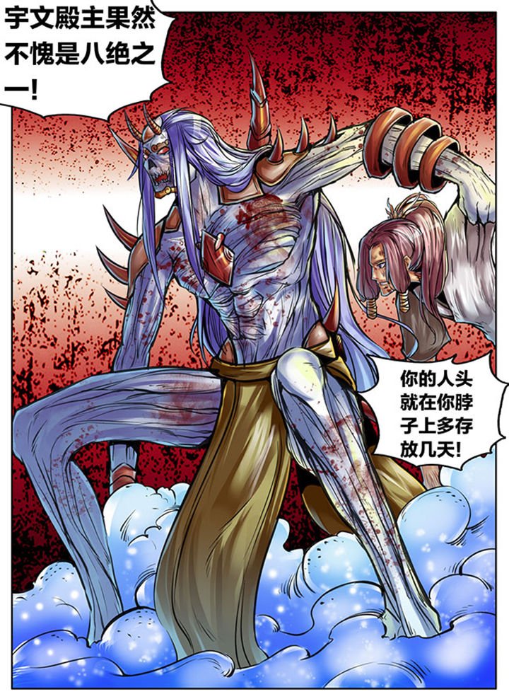 第388章：