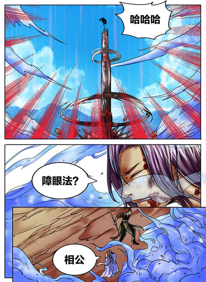第388章：