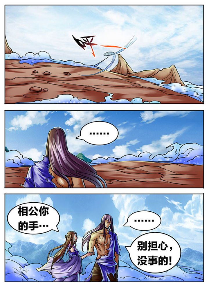第389章：