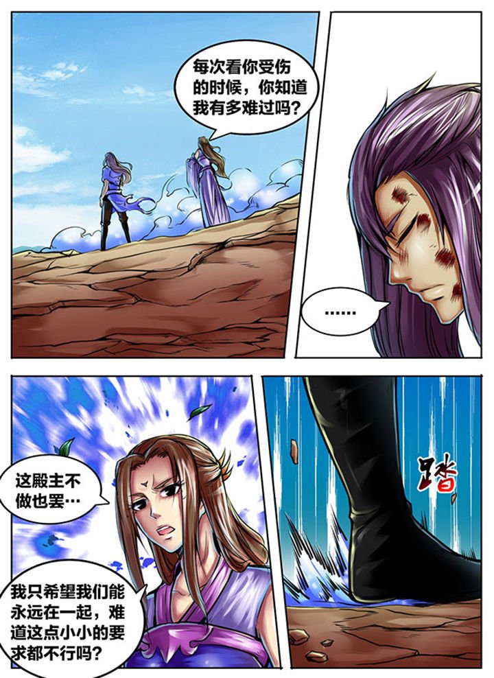 第389章：