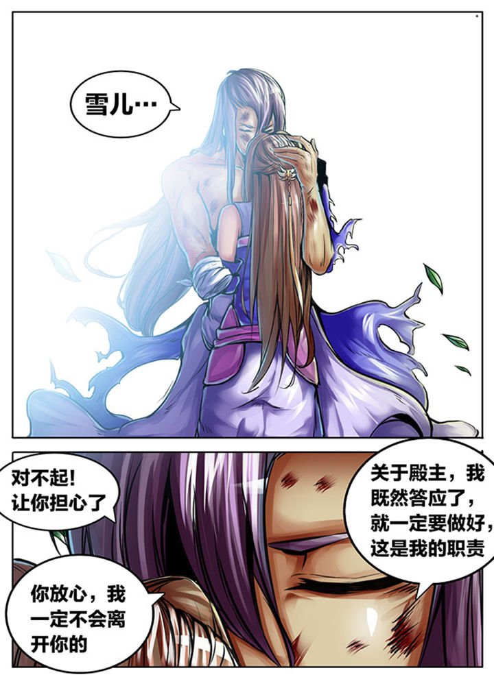 第389章：