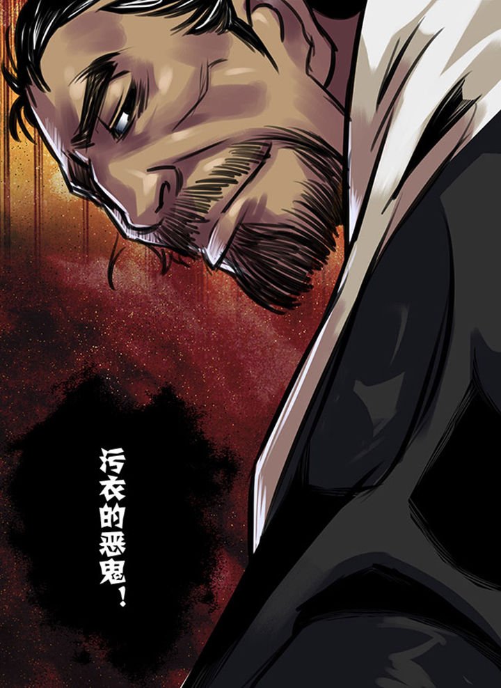 第39章：