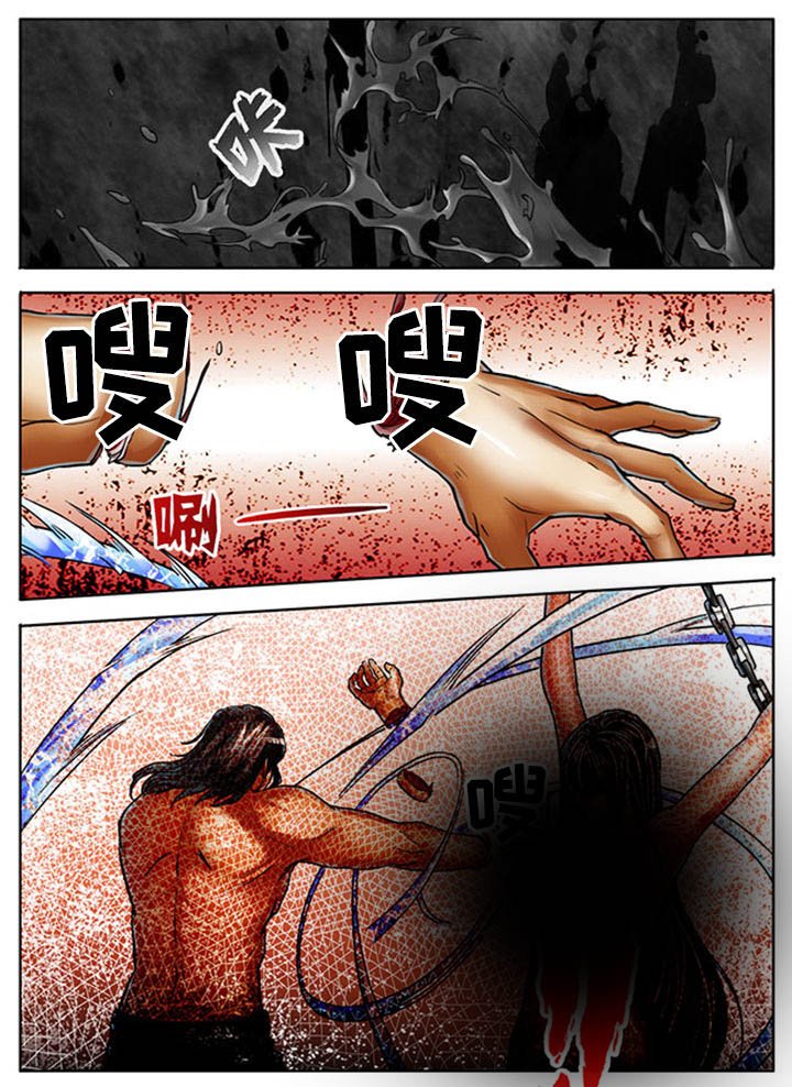 第391章：