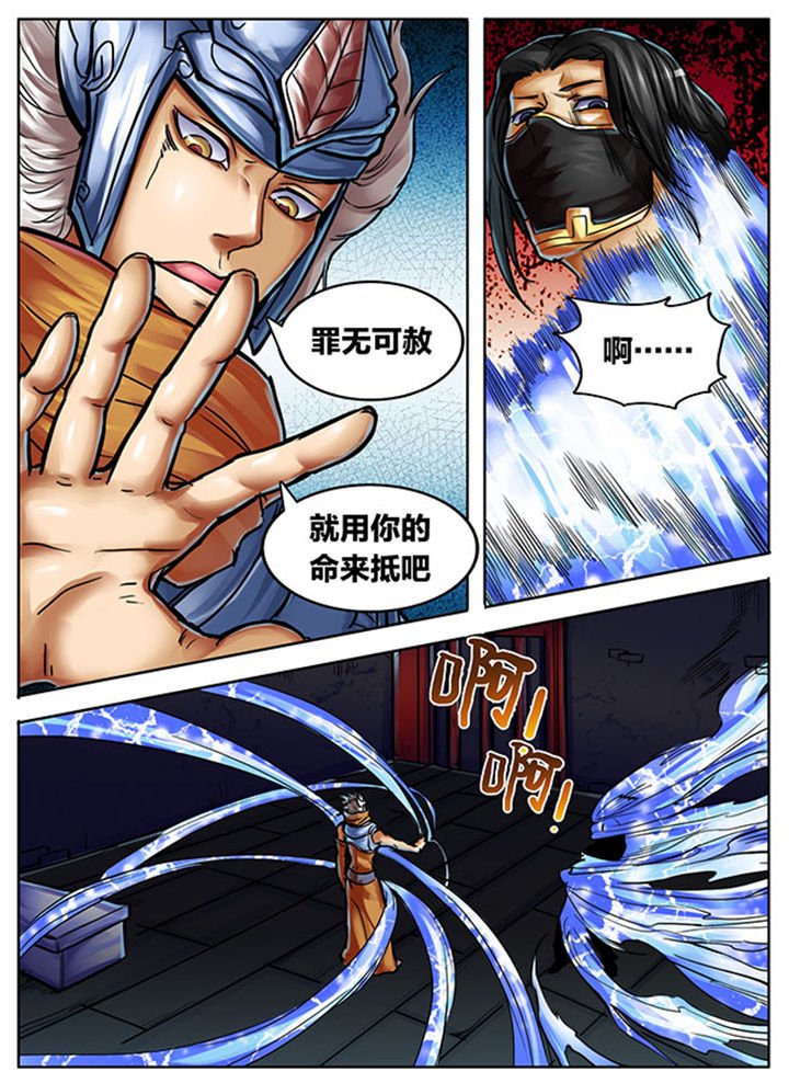 第392章：
