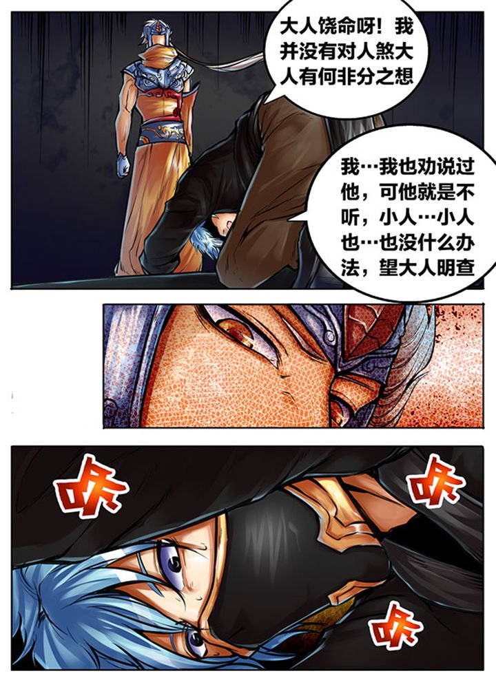 第392章：
