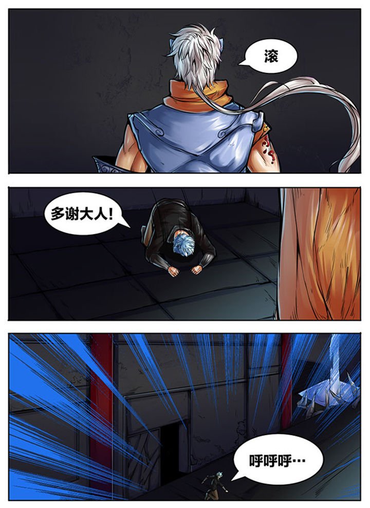 第392章：