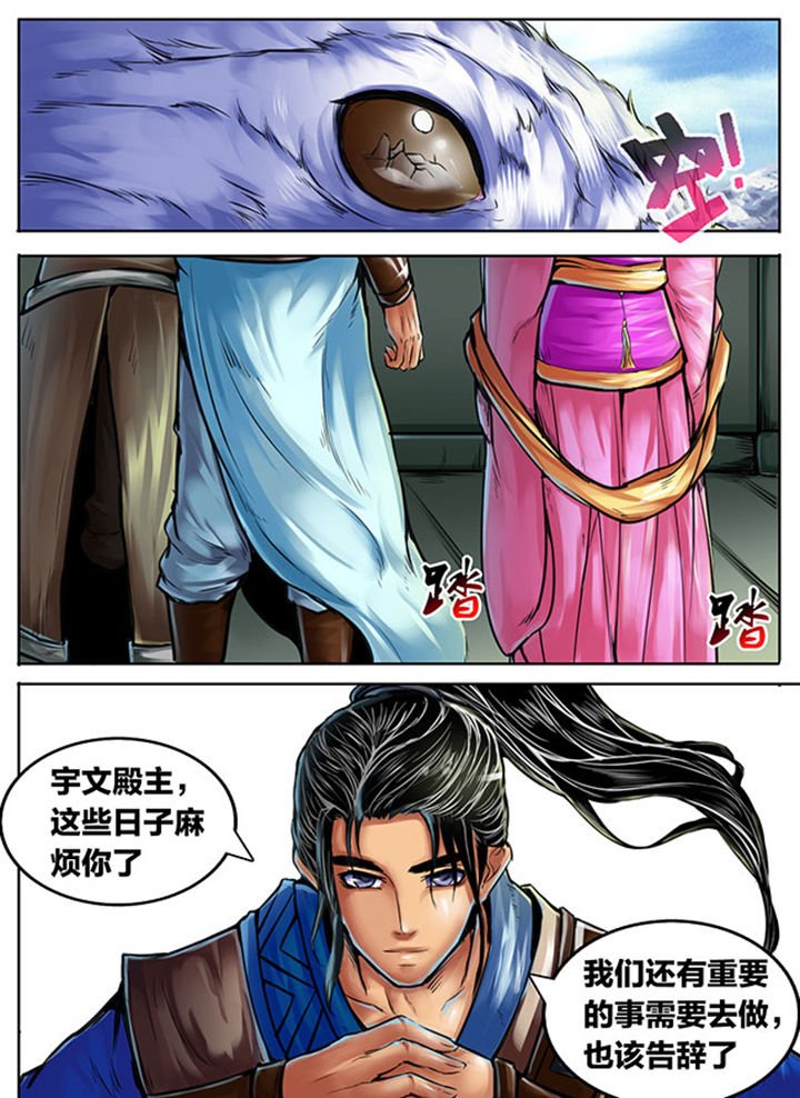 第393章：