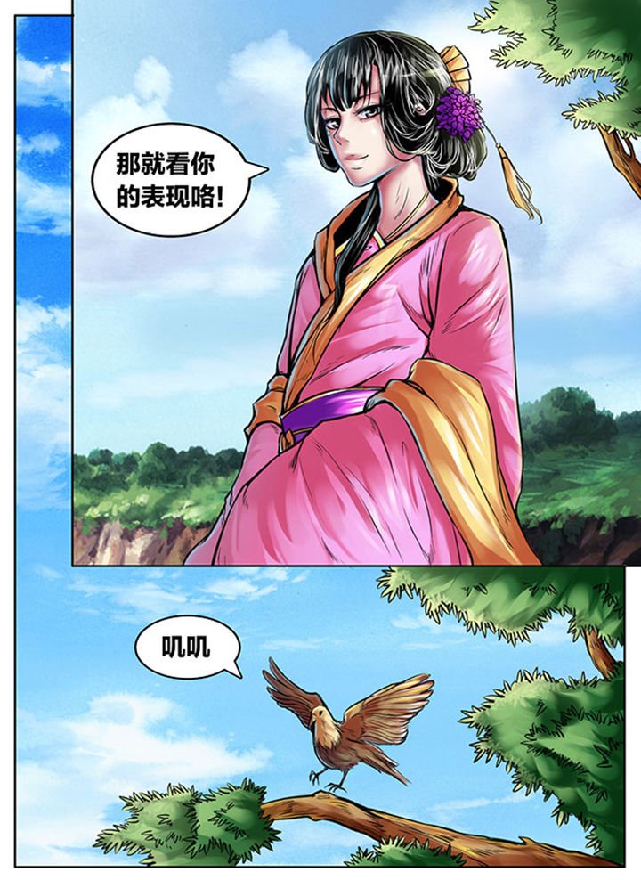 第394章：