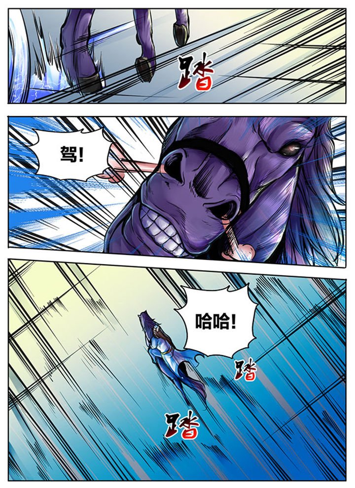 第394章：