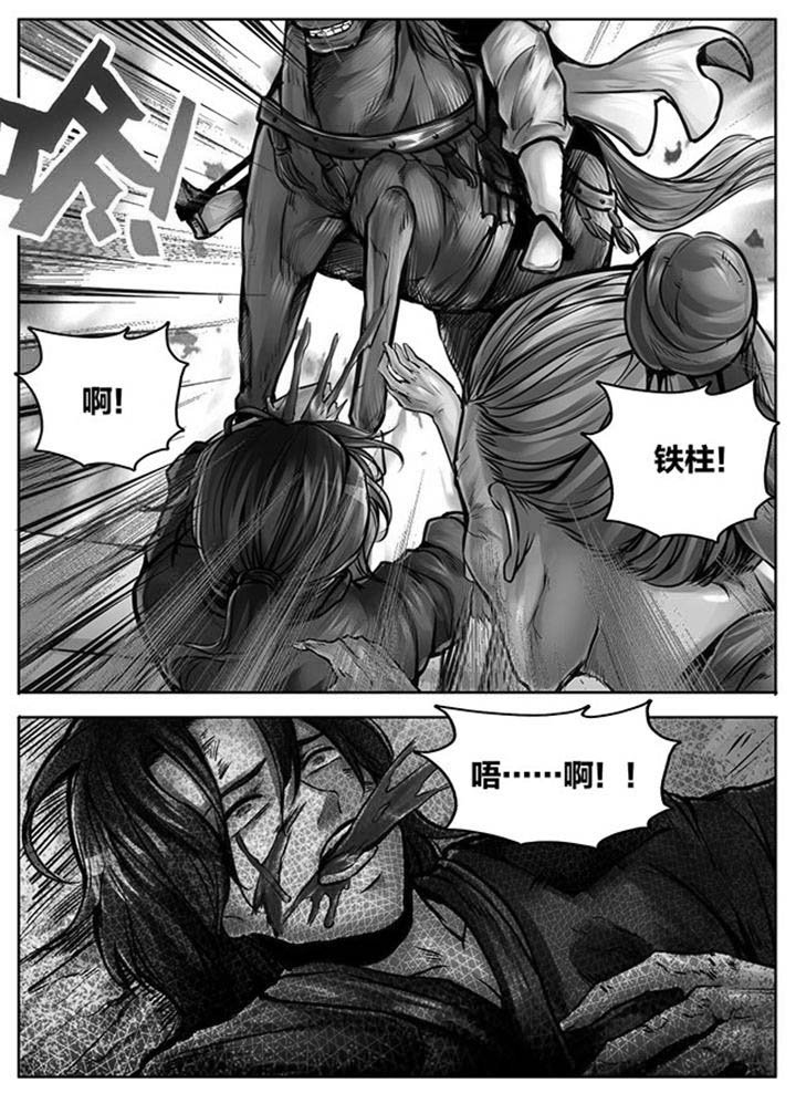 第395章：