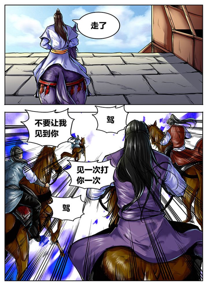第395章：