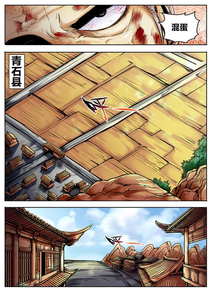 第396章：
