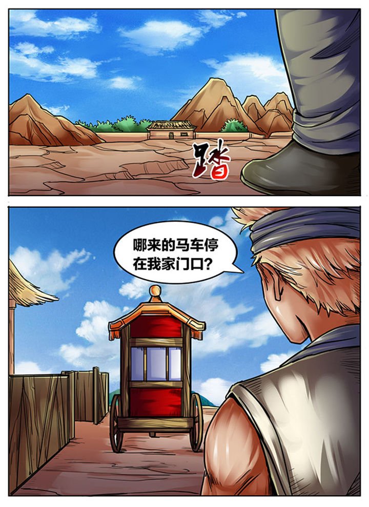 第399章：
