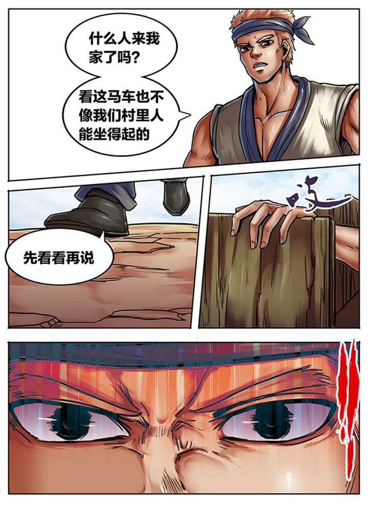 第399章：
