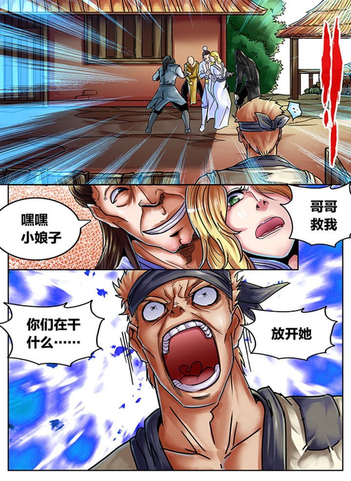 第399章：
