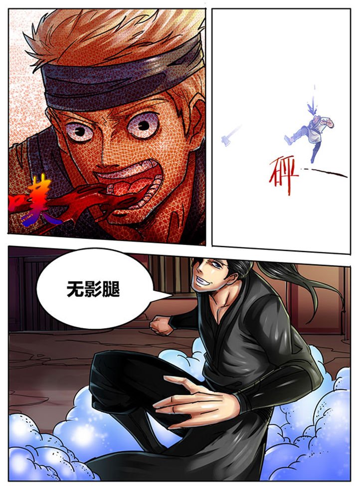 第399章：