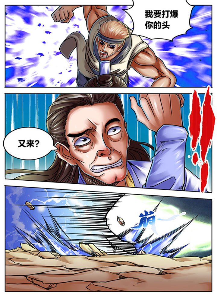 第400章：