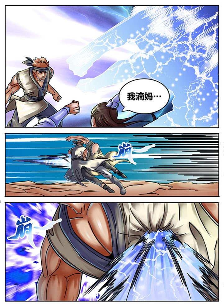 第400章：