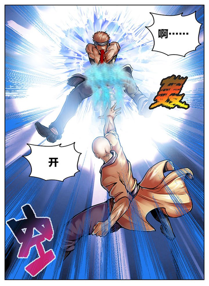 第400章：