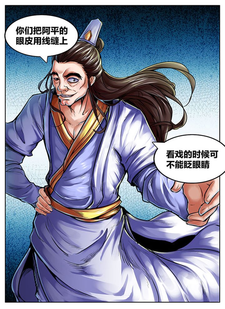 第402章：