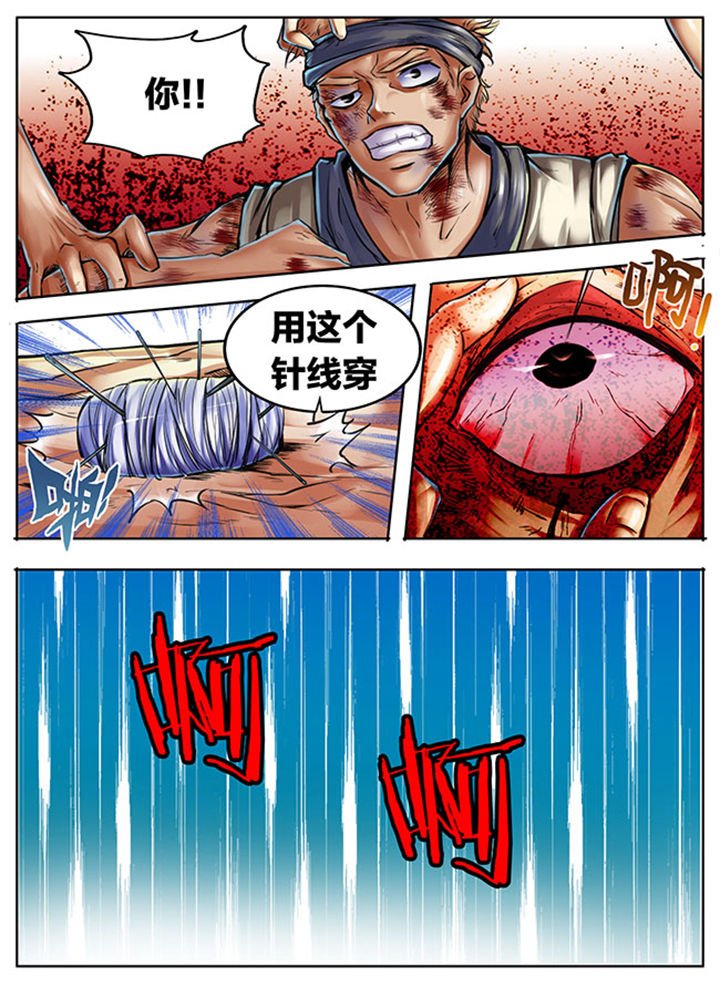第402章：