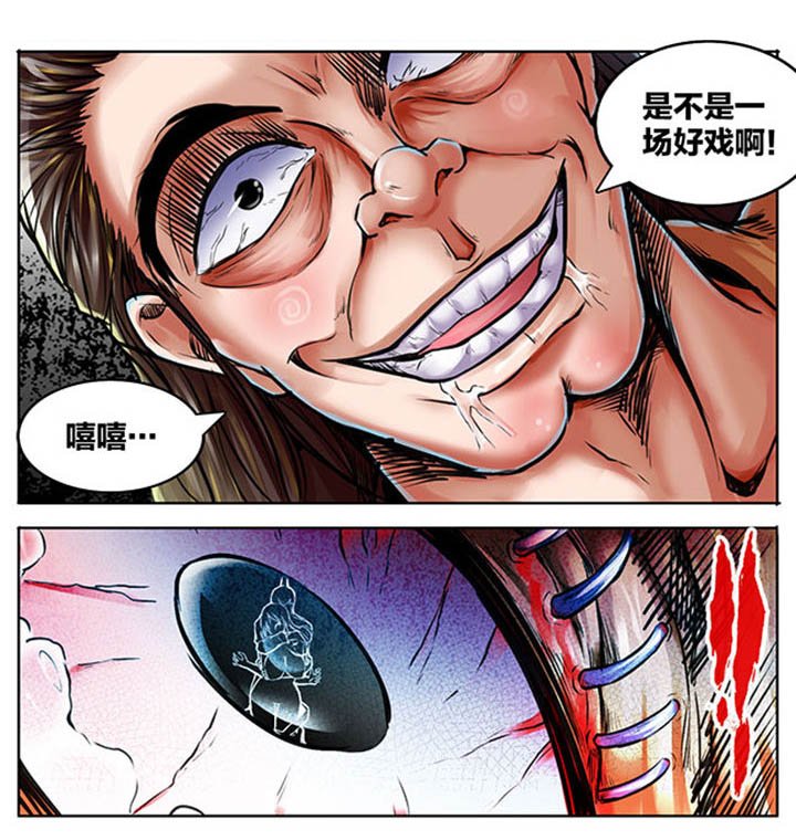 第402章：